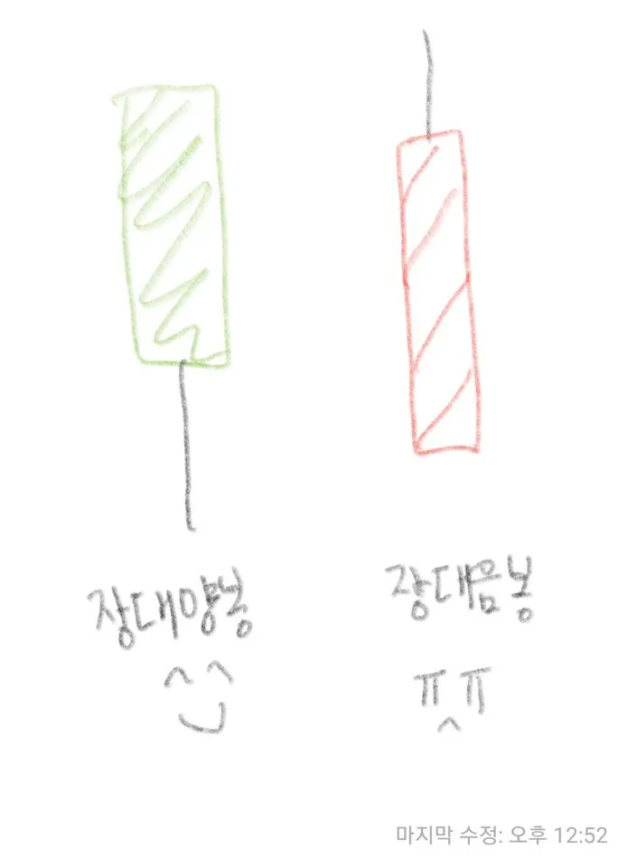 KakaoTalk_20171229_125243796.jpg
