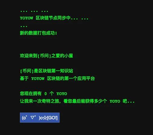 bitask-tutorial-screenshot-1.png