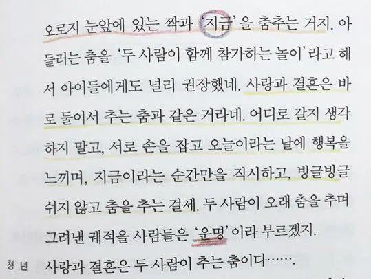 KakaoTalk_20170826_100455688.jpg