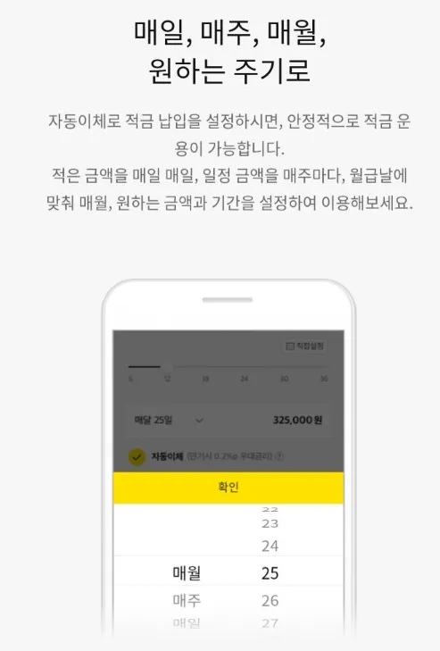 KakaoTalk_20170804_193108766.jpg