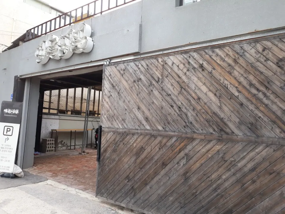 KakaoTalk_20180521_212933905.jpg