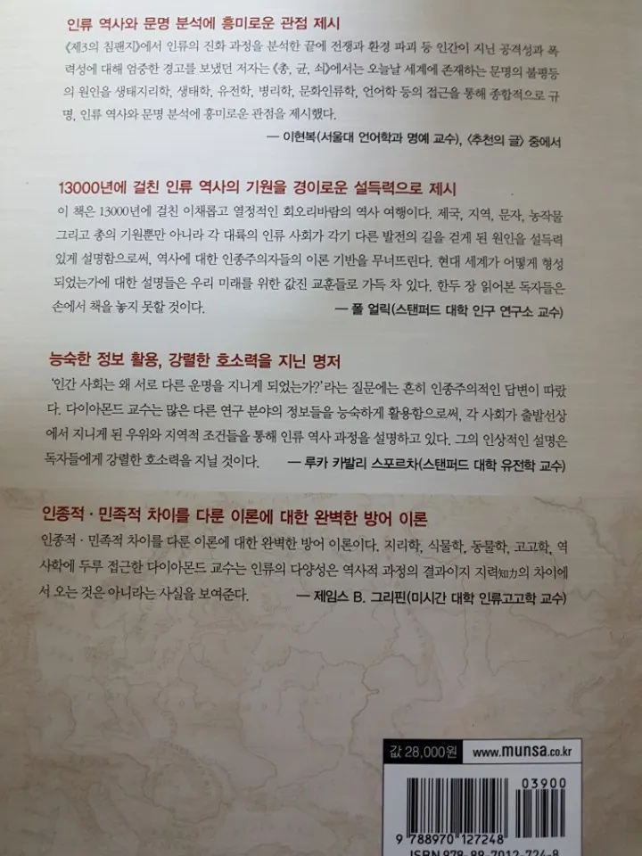 KakaoTalk_20180201_001347048.jpg