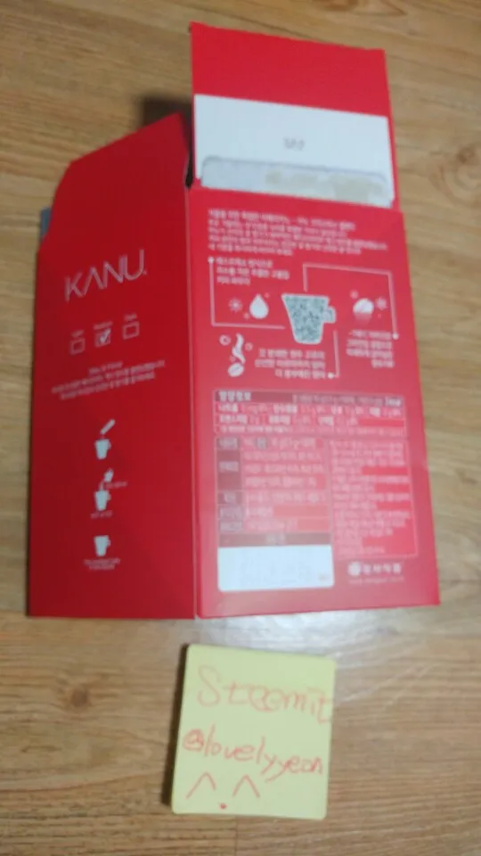 KakaoTalk_20180306_182358150.jpg