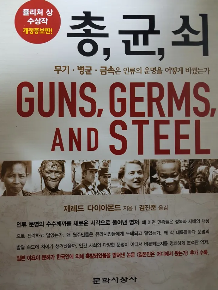 KakaoTalk_20180201_001347592.jpg