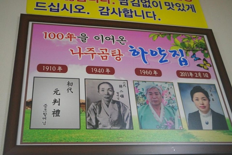 KakaoTalk_20180131_234851786.jpg