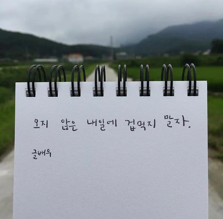 KakaoTalk_20170723_192359433.jpg