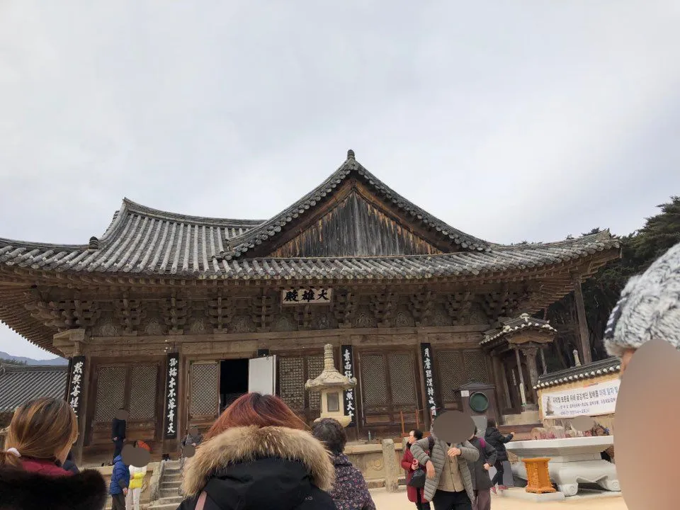 KakaoTalk_20180108_181046803.jpg
