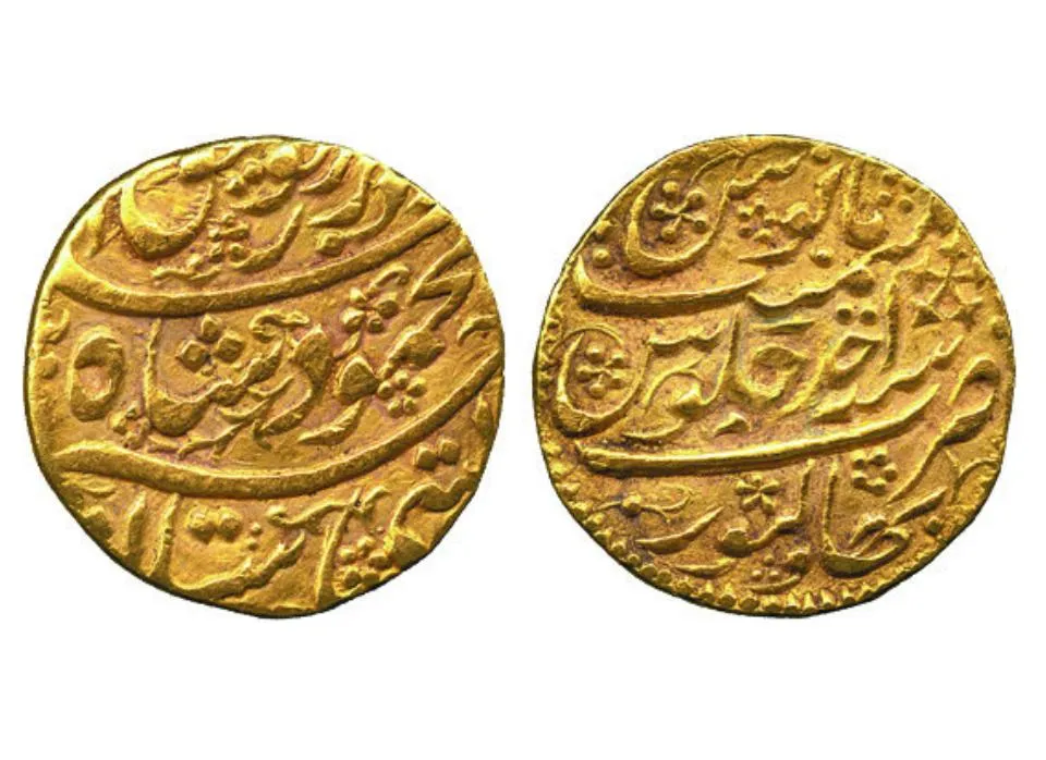 Bahawalpur_Gold_Mohur_Coin_1.jpg