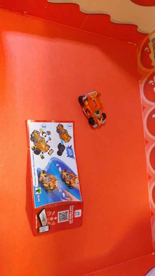 KakaoTalk_20180302_000042122.jpg