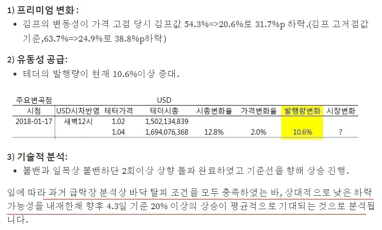 과거글2.jpg