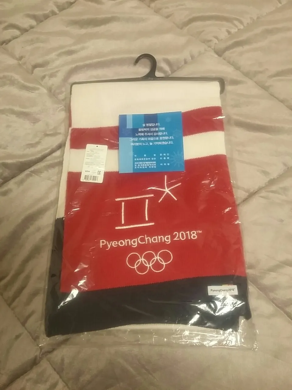 KakaoTalk_20180228_173516487.jpg