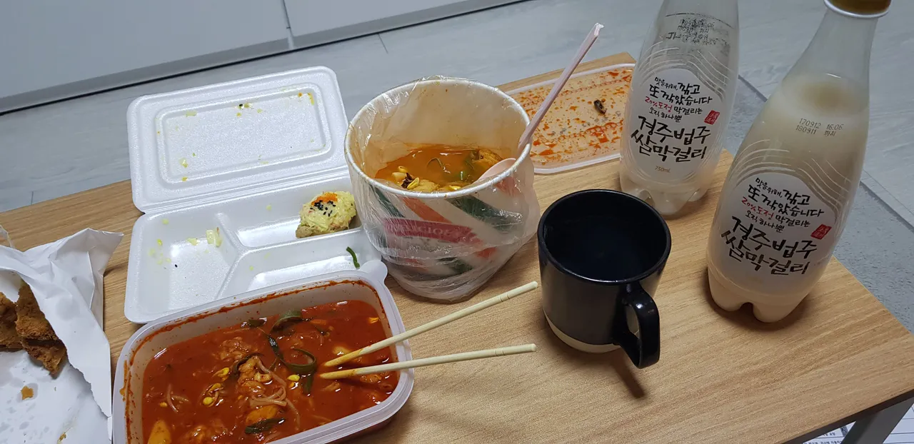 KakaoTalk_20180115_234045450.jpg
