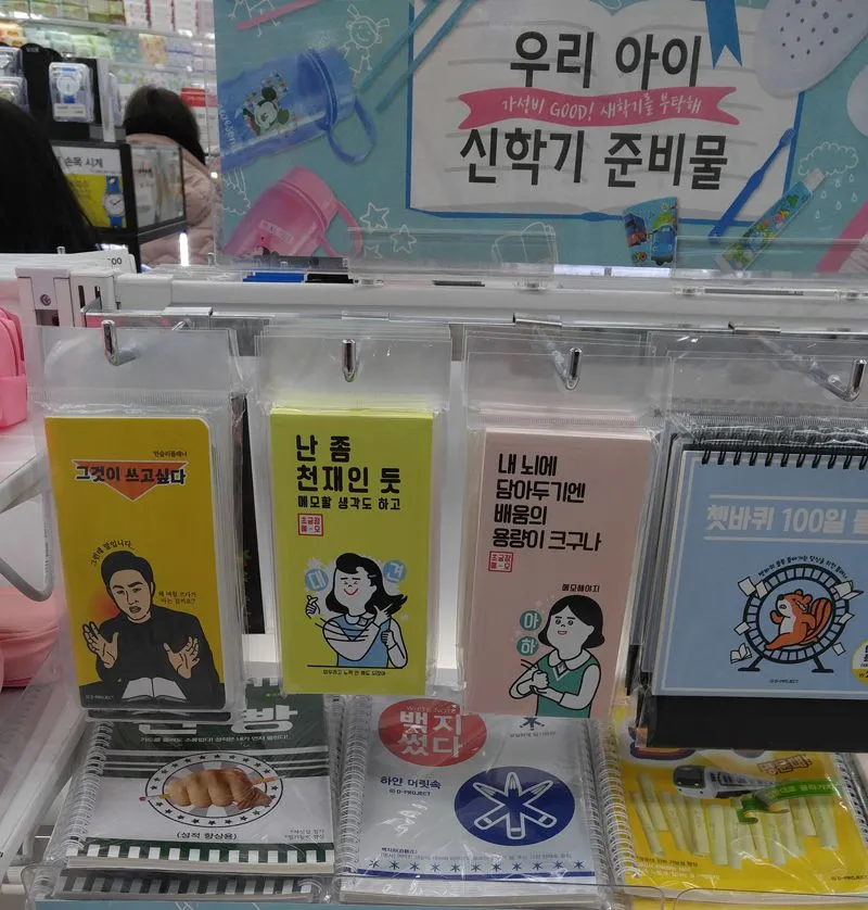 KakaoTalk_20180218_205333071.jpg