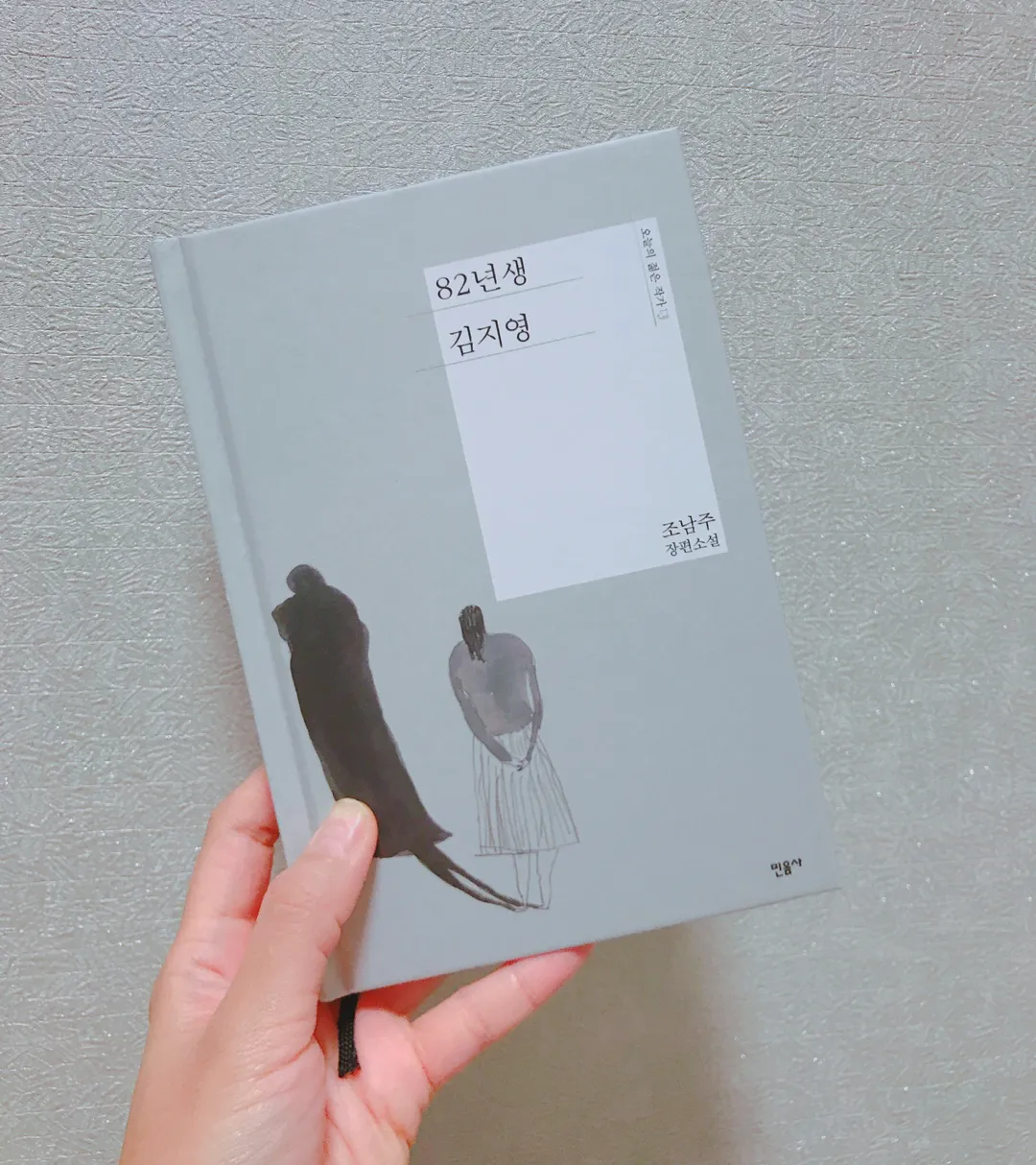 KakaoTalk_20170828_100702987.png