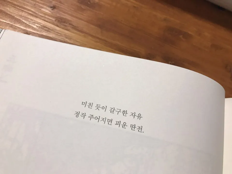 KakaoTalk_20180216_220254260.jpg