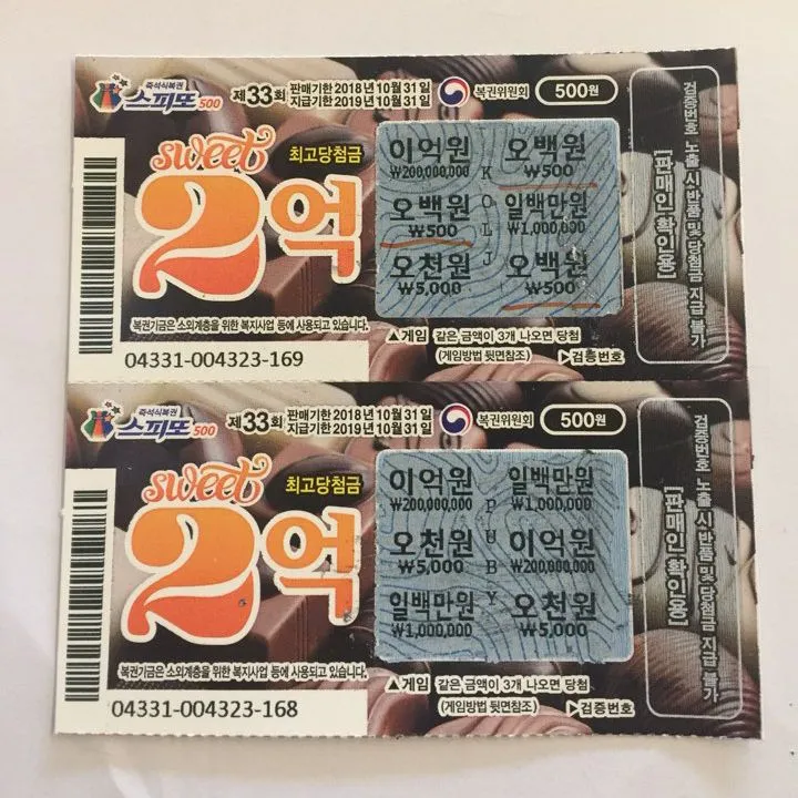 KakaoTalk_20180211_180510362.jpg