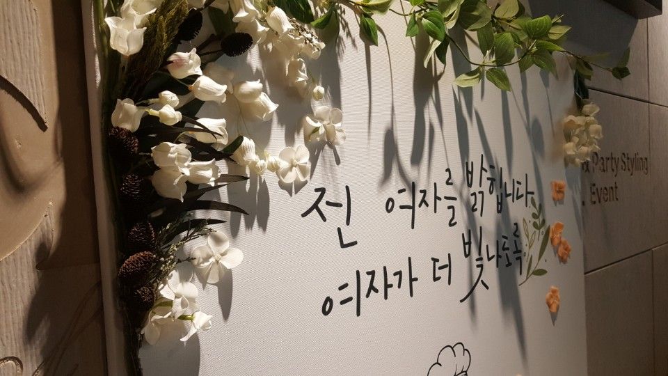 KakaoTalk_20180211_183411258.jpg
