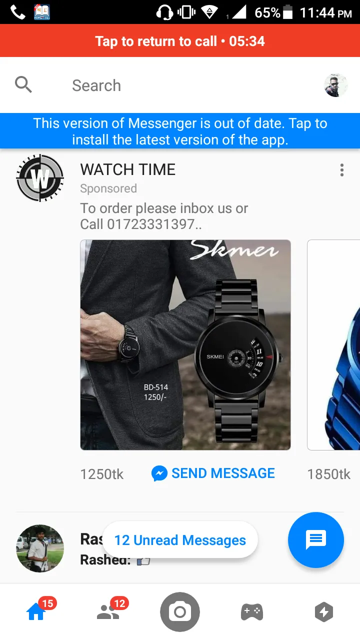 share-with-dlike.jpg