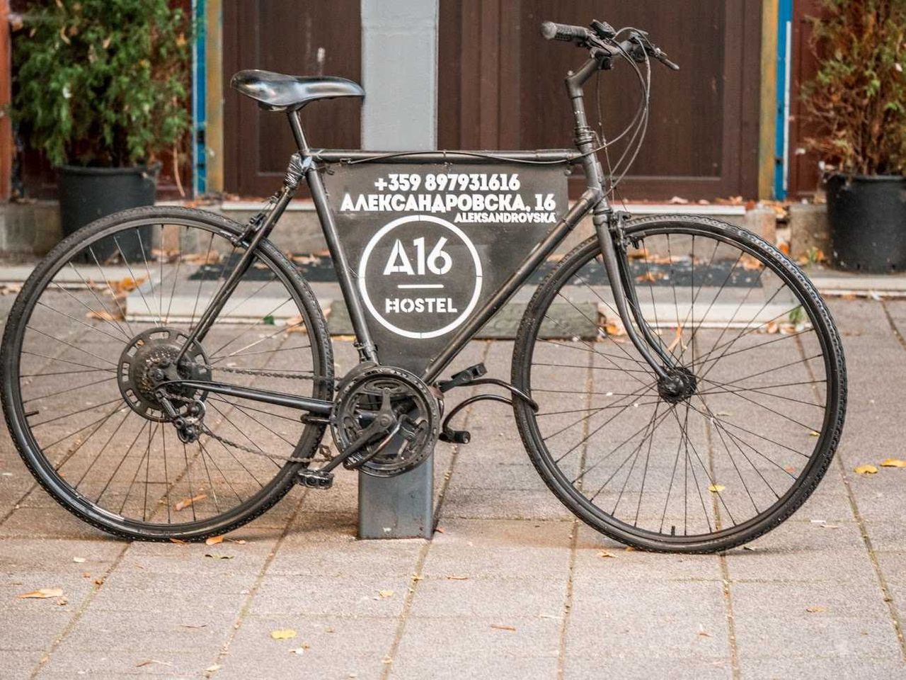 alt