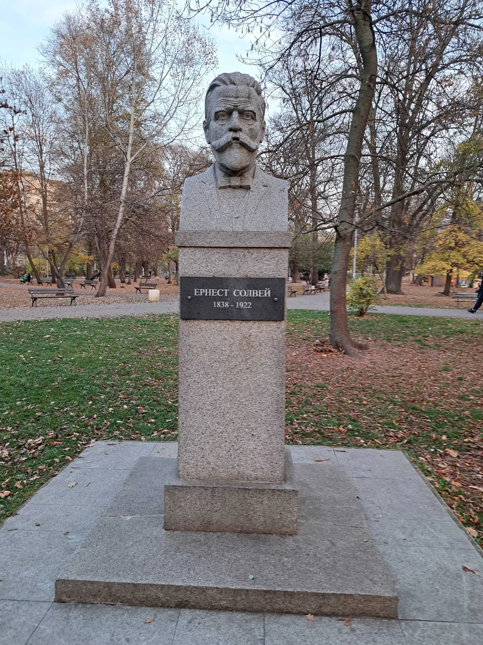 alt