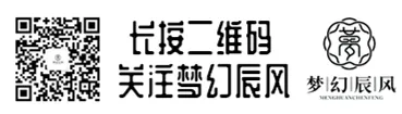 公众号