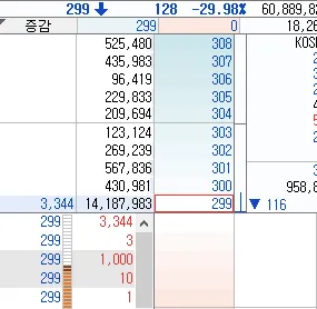 스크린샷 2018-04-13 오후 2.03.07.png