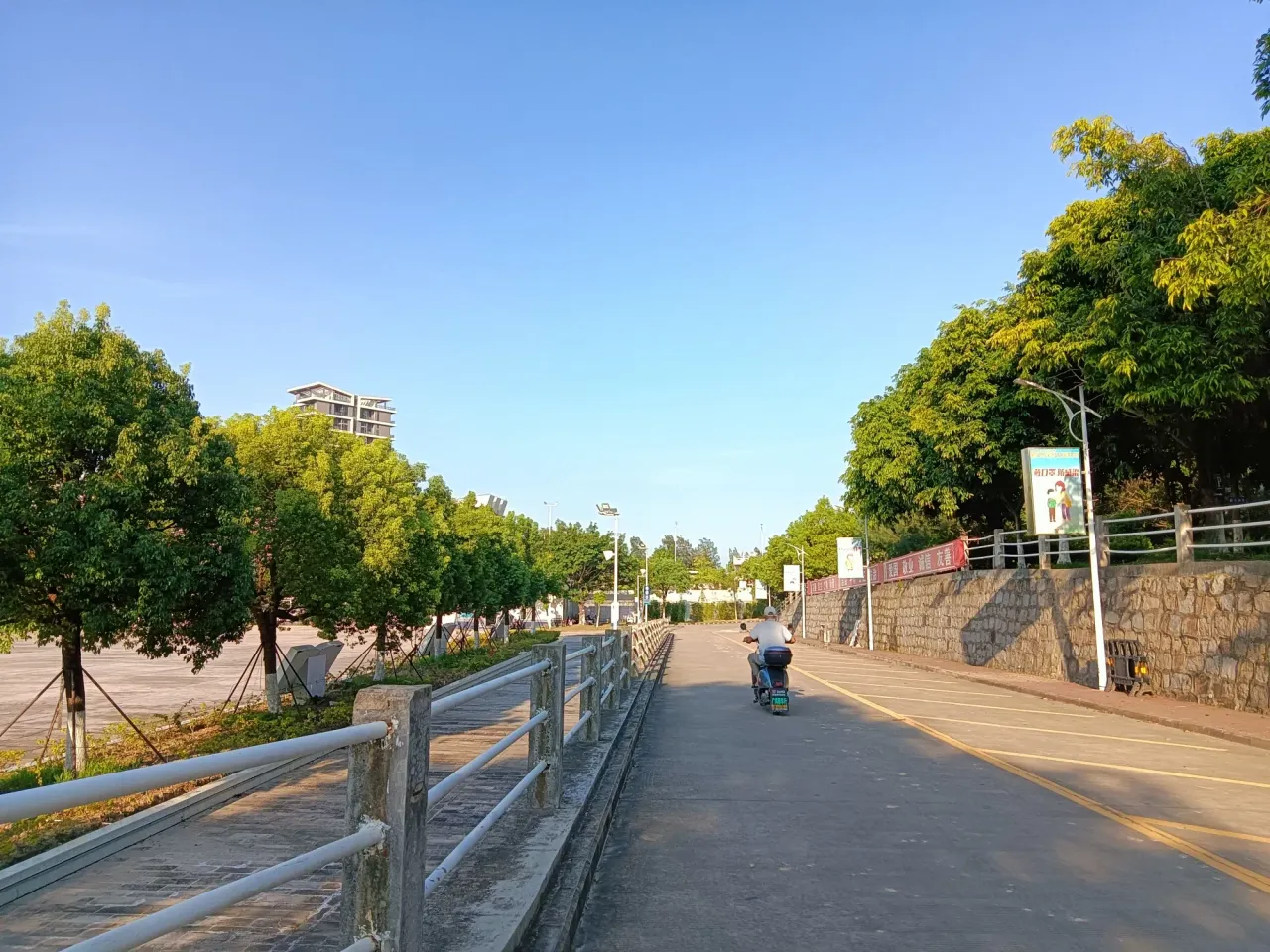 coYjuTotkX1cfqT4_IMG20250808171735.webp