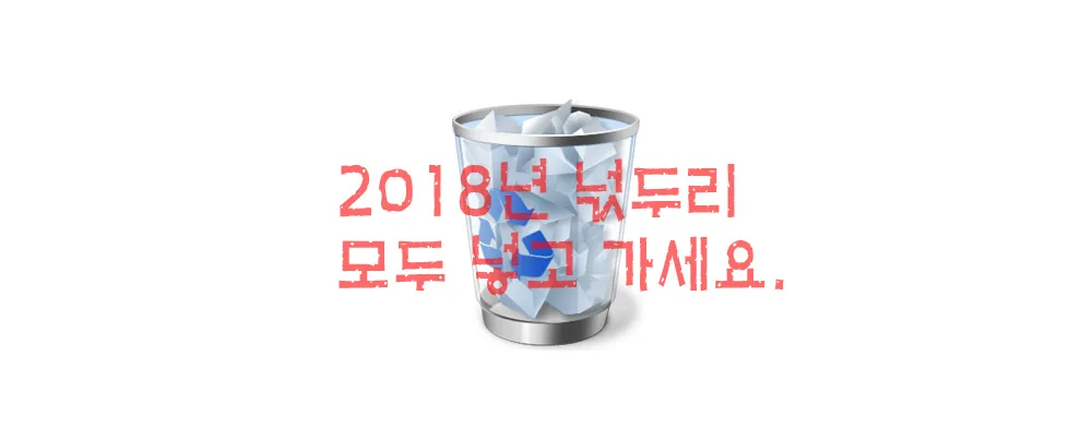 full_craneaura 복사.jpg