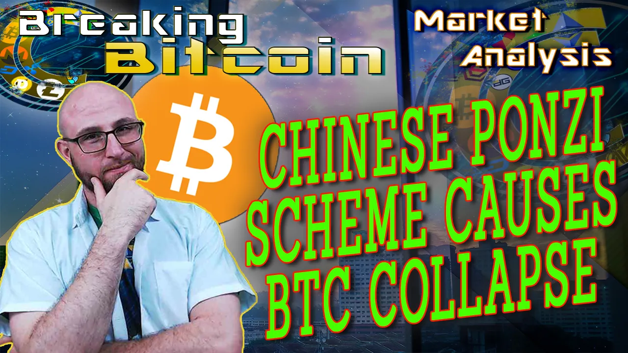 chinese-ponzi-btc-collapse-09-15-19.jpg