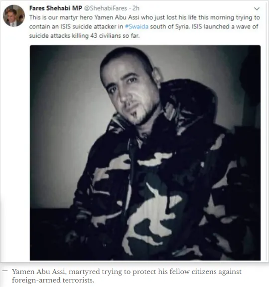 Syrian martyr suicide bombing.png