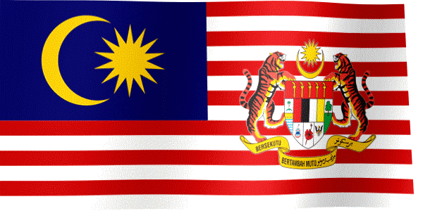 Malaysia_flag_with_coat_of_arms.gif