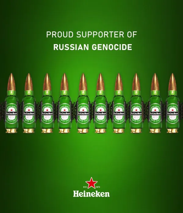 heineken genocide.jpg