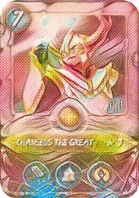 chans_beauty.gif