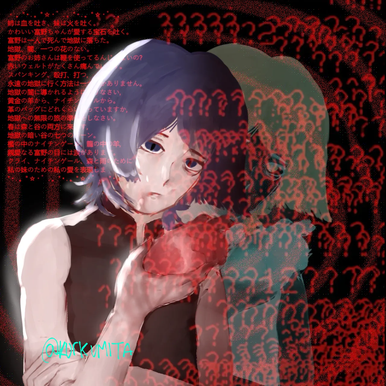 Untitled63_20240713203440.png