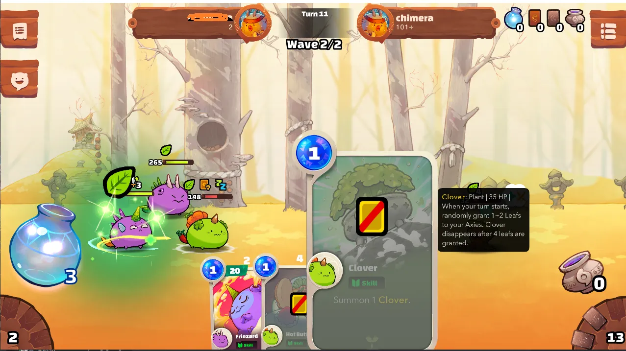 4. Disable Effect.png