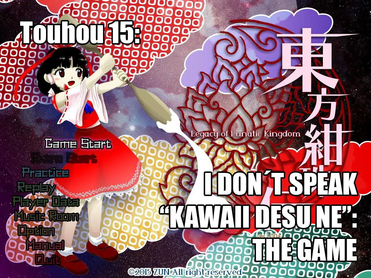 cover touhou.jpg