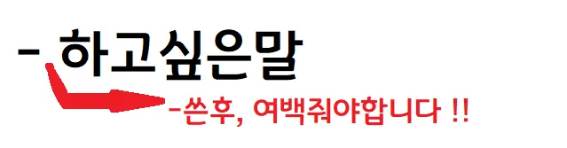 제목 없음.png