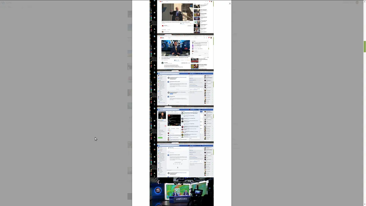 Screenshot at 2017-09-07 07-15-38.png
