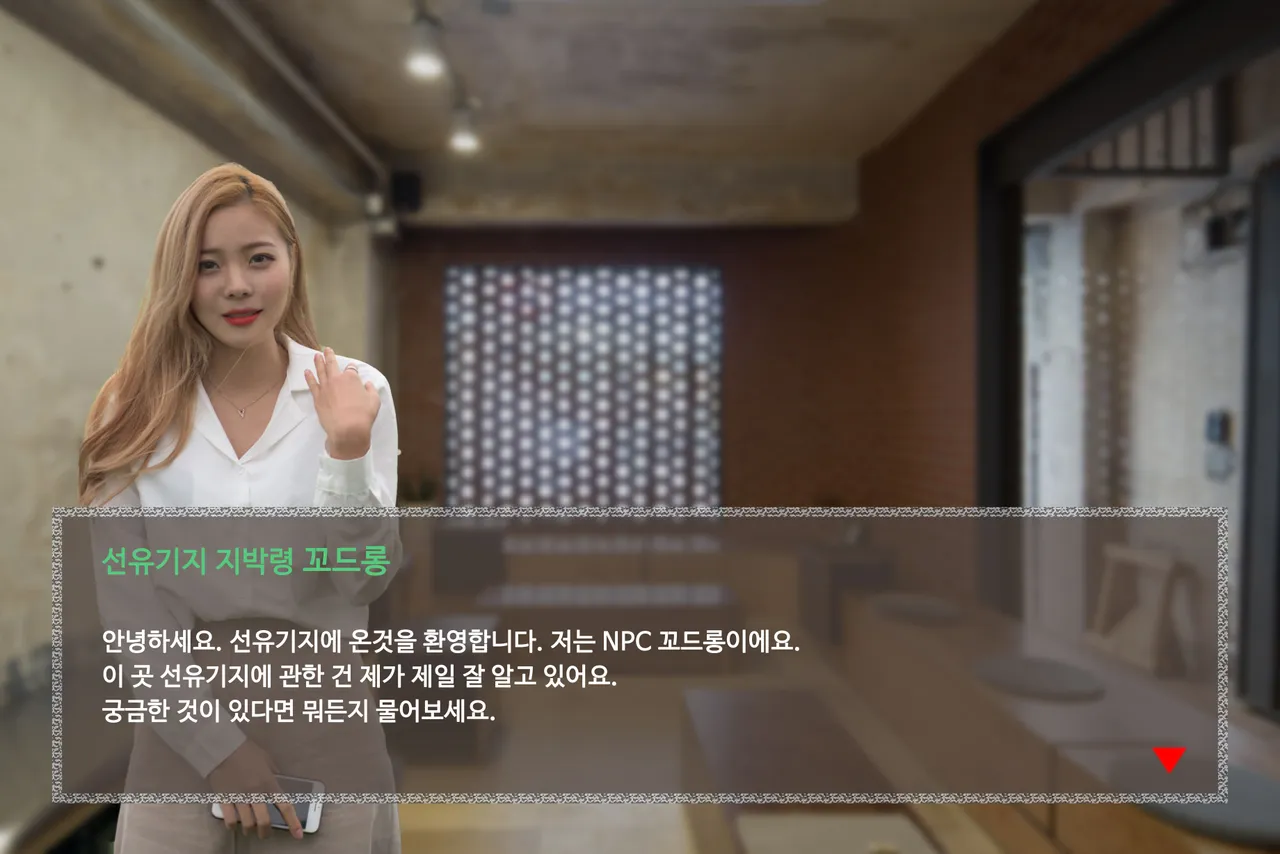 KakaoTalk_Photo_2018-05-17-22-58-20_41.jpeg