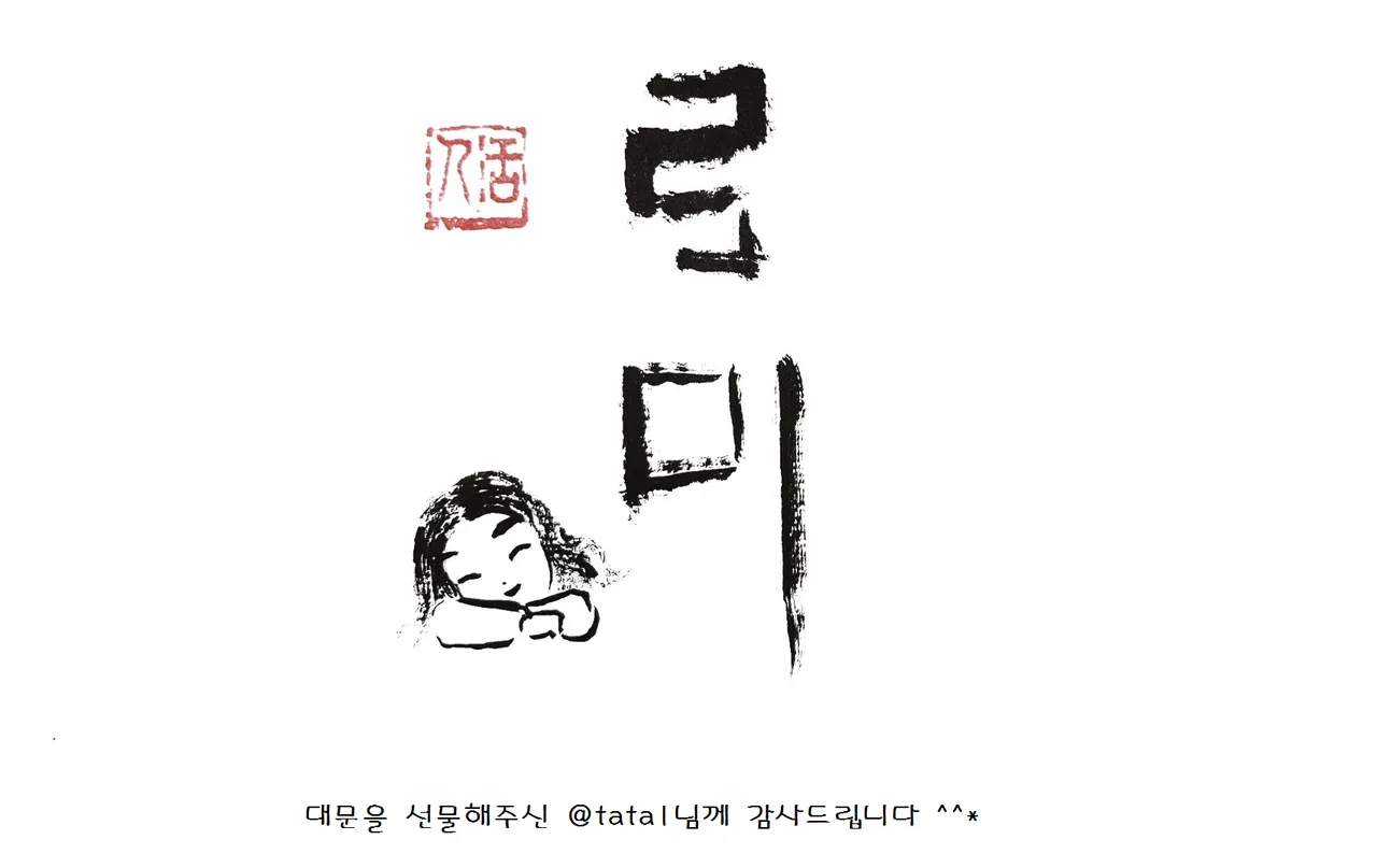 제목 없음.png