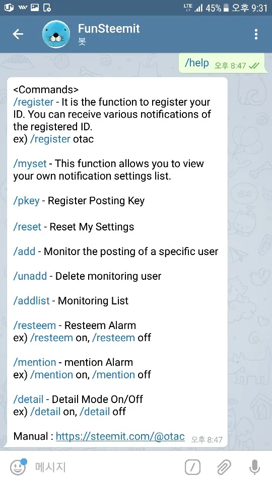 KakaoTalk_Photo_2018-02-13-21-32-08_35.jpeg