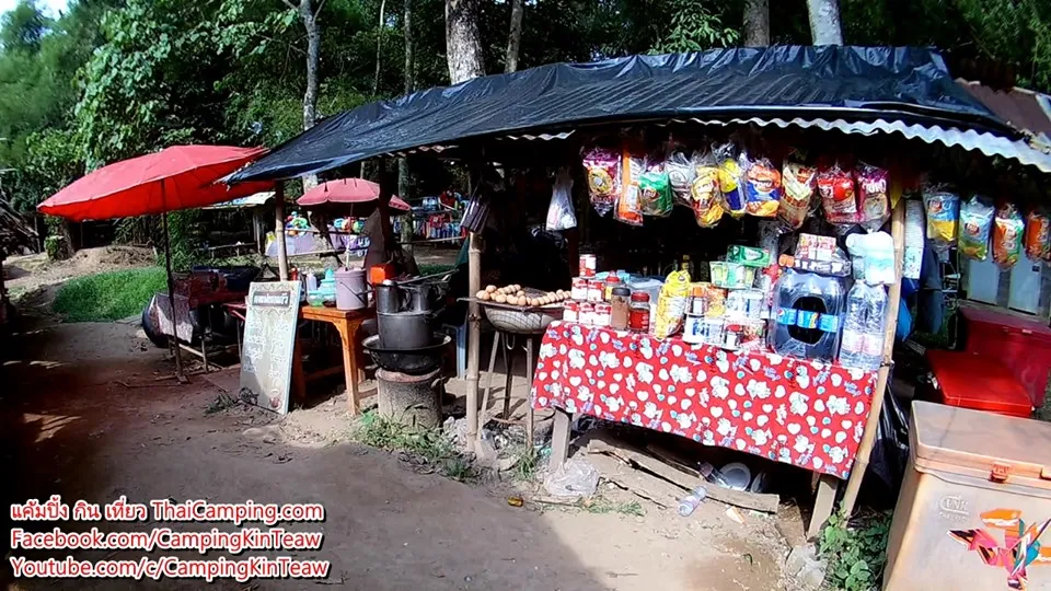 ท่าเรือพ่อแก่น16.jpg