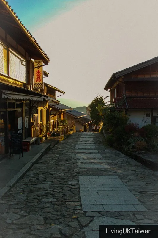 Magome, Japan, An ancient village on the hill