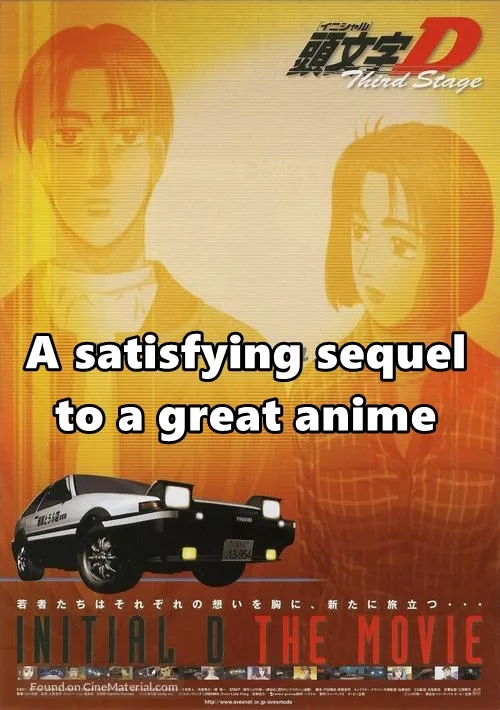 ID IN ENGLISH.jpg