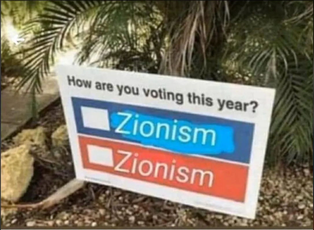 vote zionism.PNG