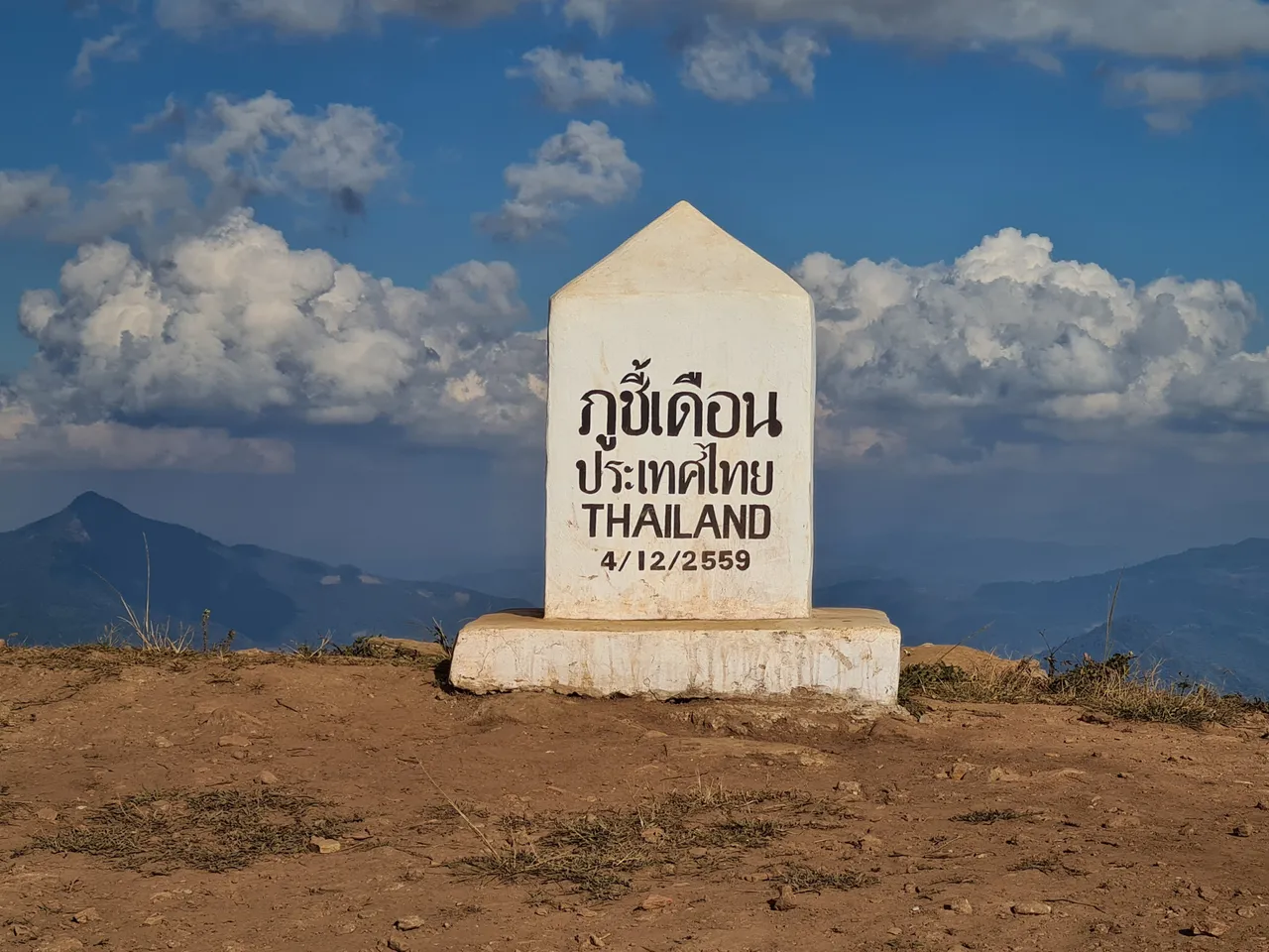 20201227_154016.jpg