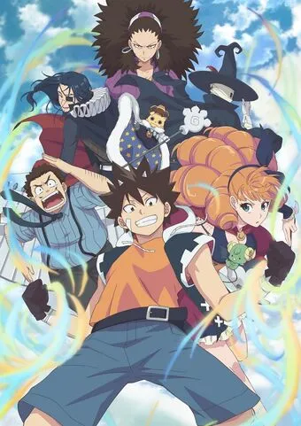 Anime_poster.jpg