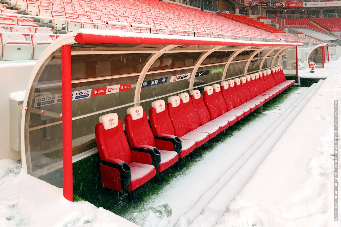 Moscow Spartak Stadium Otkritie Arena bench bench