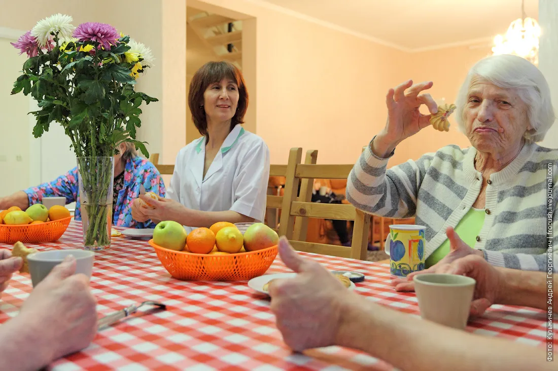 private nursing home with dementia