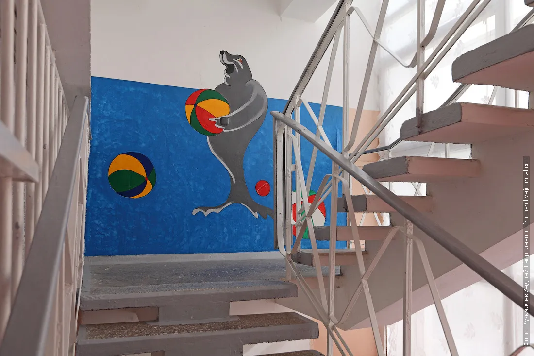 Children's holiday Olympian anapa mosgortur